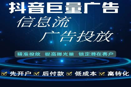 SEM广告投放案例：打造企业核心竞争力